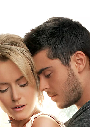 63aac6b603595-lucky-one.jpg poster image